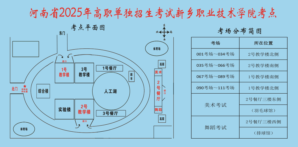 59F25F99-CF49-4aba-88FF-1AA13350A527.png